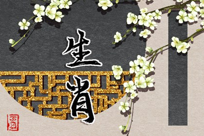 老黄历2026年黄道吉日,农历查询黄道吉日,黄历黄道吉日查询2026